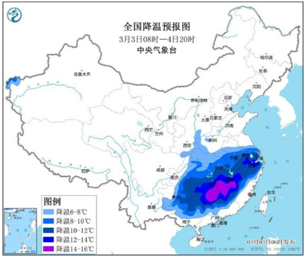 冬装限时返场！雨雪带来“跨季式”降温，多地发布寒潮预警