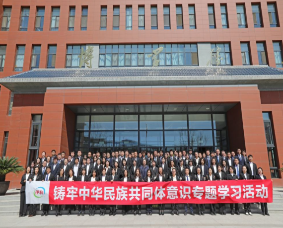 伊利高質(zhì)量發(fā)展新動能